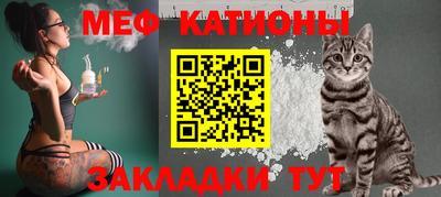 бутик Малгобек