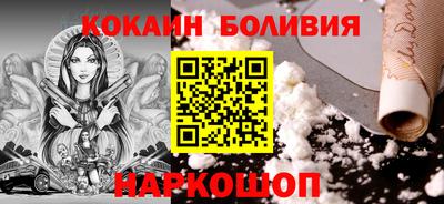круглые Мариинск