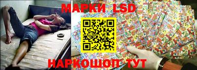 кристаллы Малоярославец