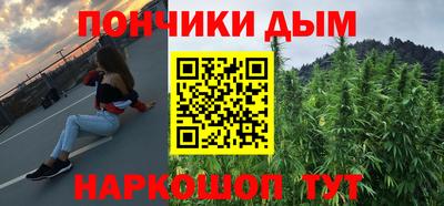 кристаллы Малоярославец
