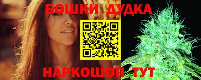 круглые Мариинск