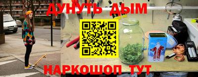 круглые Мариинск