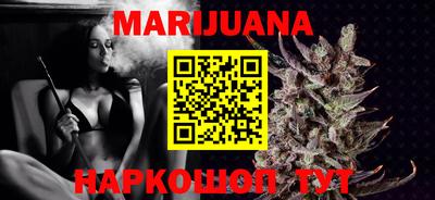 кристаллы Малоярославец