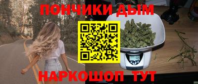 кристаллы Малоярославец