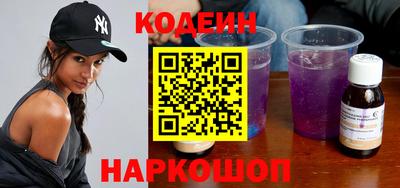 кристаллы Малоярославец