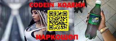 круглые Мариинск