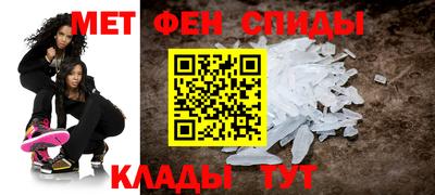 кристаллы Малоярославец
