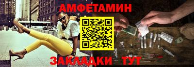 кристаллы Малоярославец