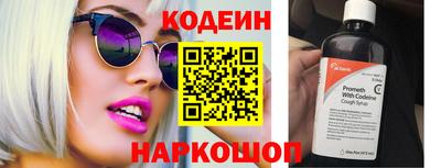 прущая мука Моздок