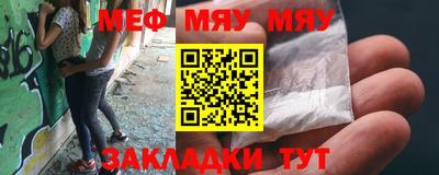 бутик Малгобек